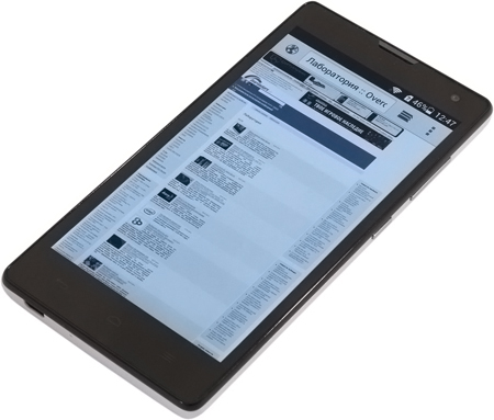 450x383 97 KB. Big one: 1500x1275 576 KB 450x383 97 KB. Big one: 1500x1275 576 KB